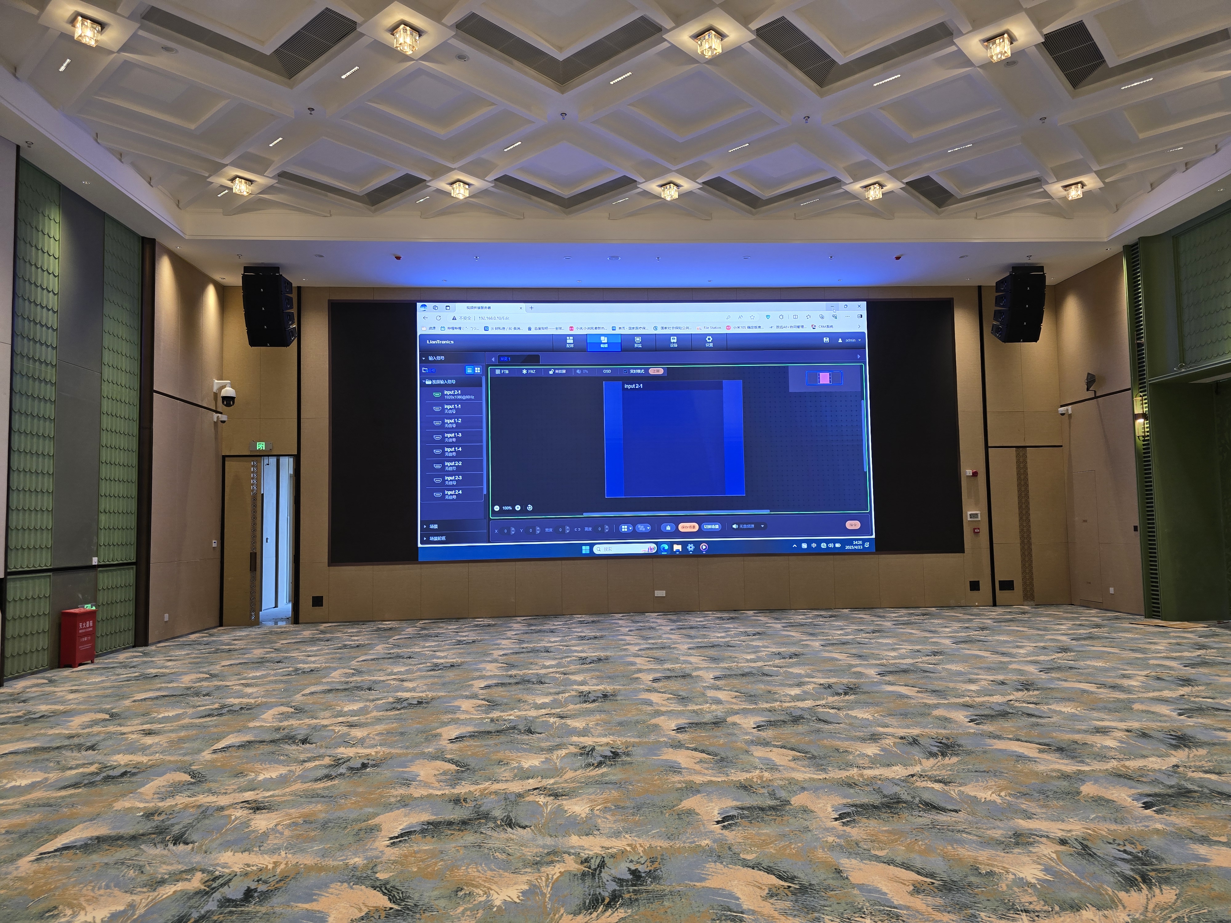 昆明泰康滇園P2.0項目(45.8平方) 昆明泰康滇園P2.0項目(45.8平方)